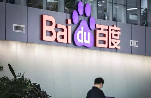 最新百度蜘蛛IP大全